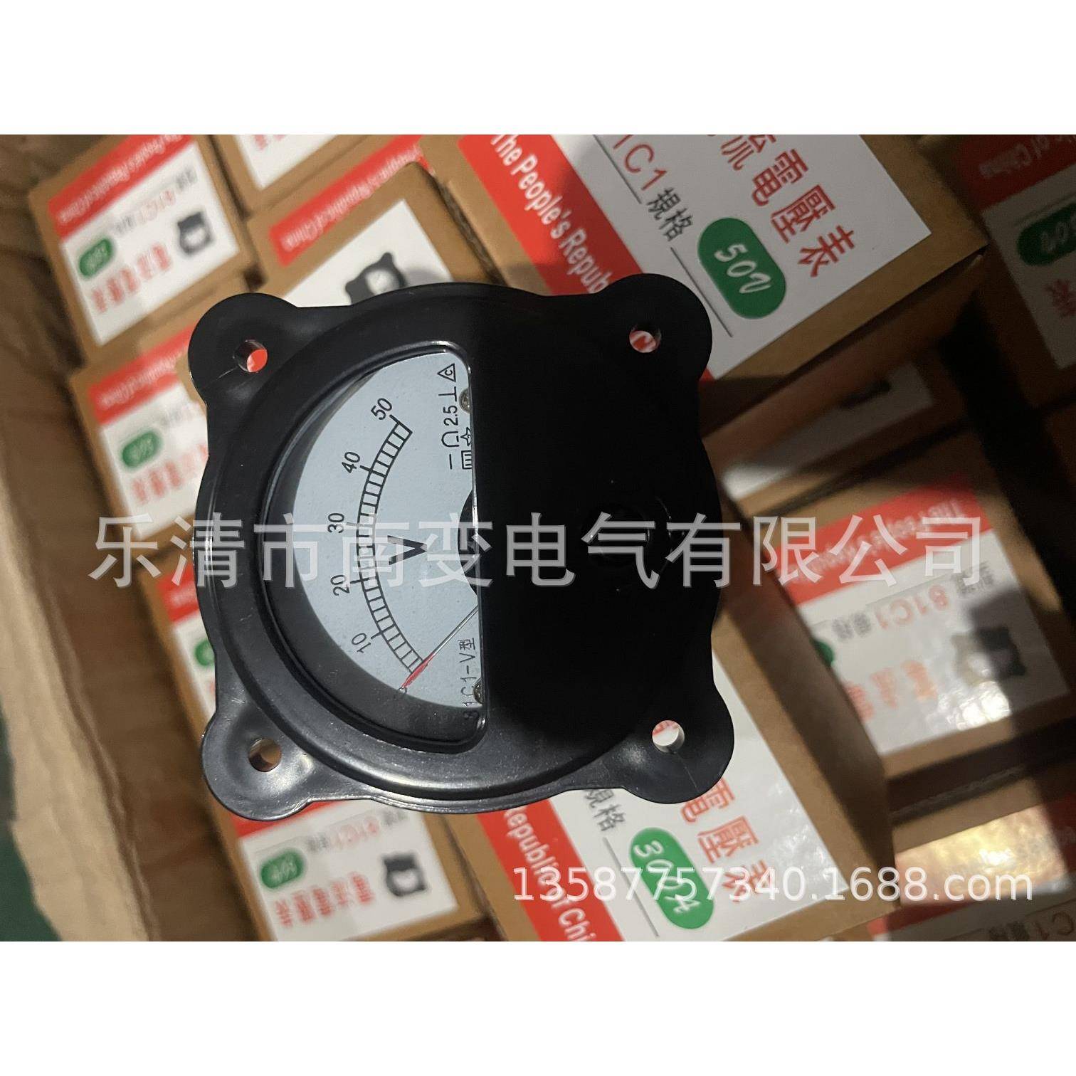 电流表电压表81C1-0-300A/81C10-50V指针式交直流黑色带耳朵450V