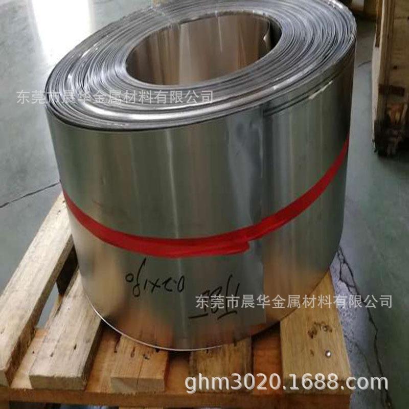 现货1j85带材高磁导率软磁钢带0.05-1.0退火1j85坡莫合金带