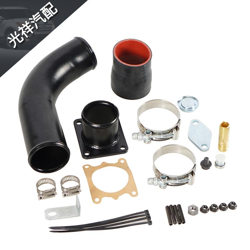 汽车改装件EGR涡轮增压套件适用于05-06吉普自由2.5L涡轮增压柴油
