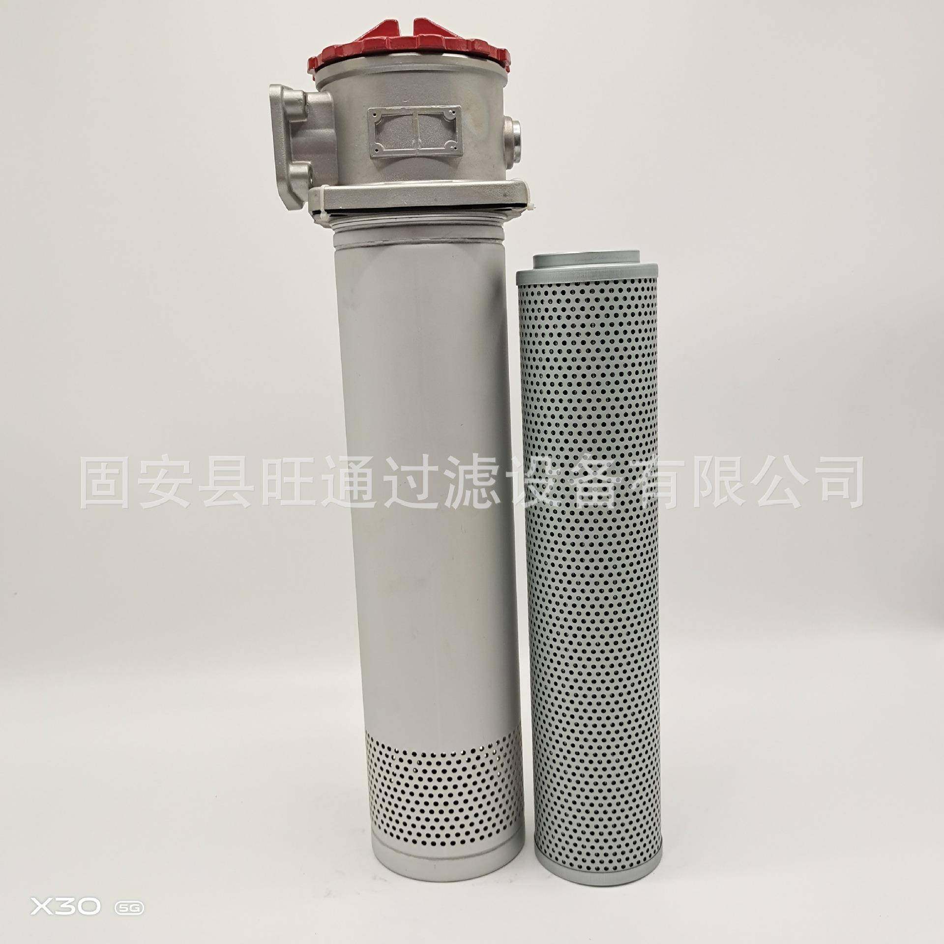 黎明过滤器RFA-1000x20F回油过滤器滤芯黎明回油滤芯除油