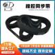 供应橡胶同步带系列规格可做各种型号H45