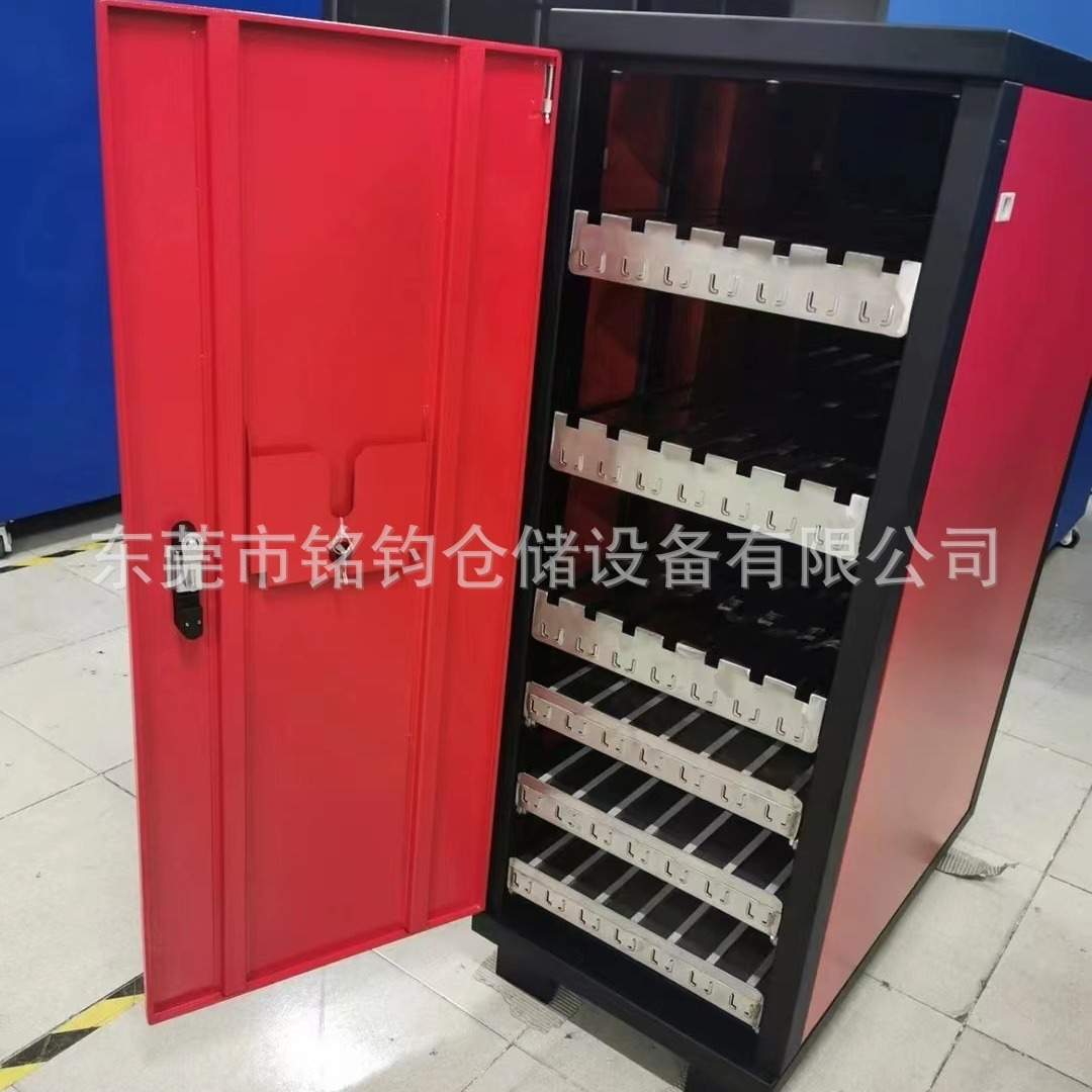 折弯模具钣金柜南京大型机床上下模移动管理柜百超通快Trumpf