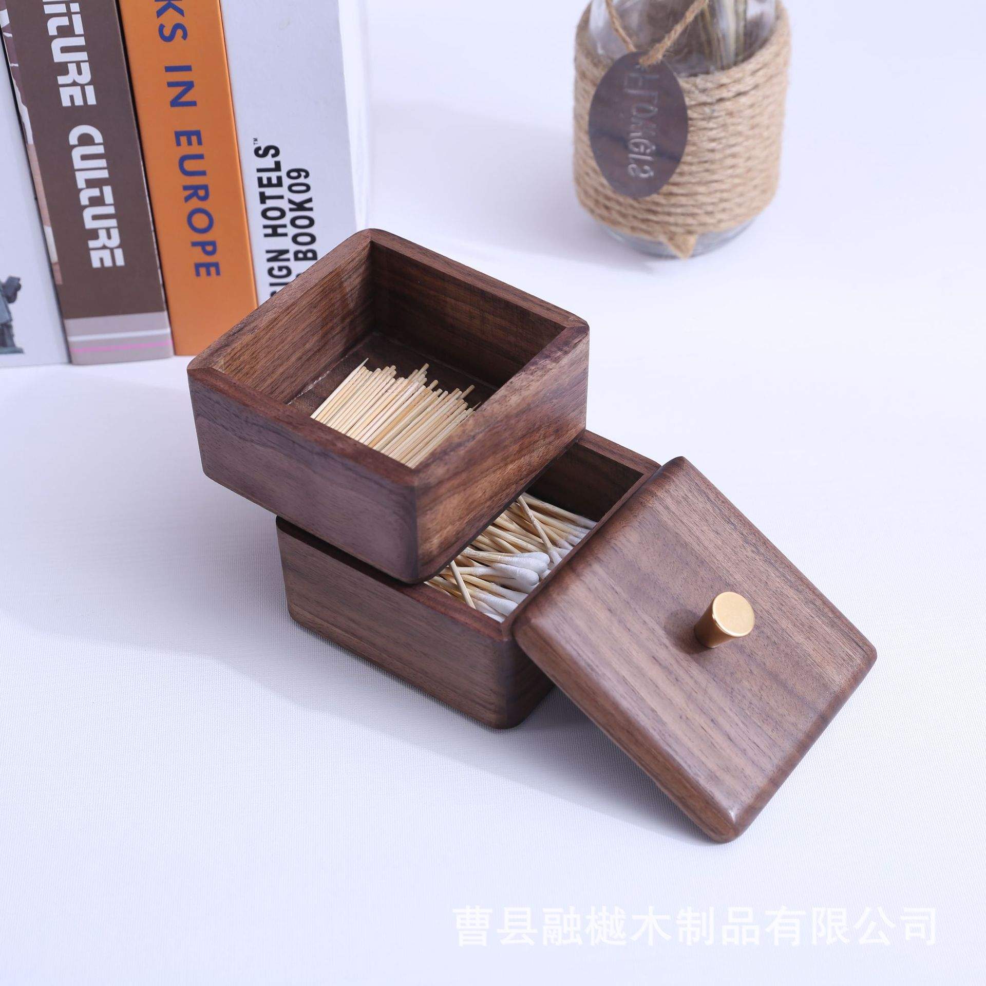 轻奢黑胡桃木牙签棉棒收纳盒牙线棉签整理收纳小号实木纯色木盒