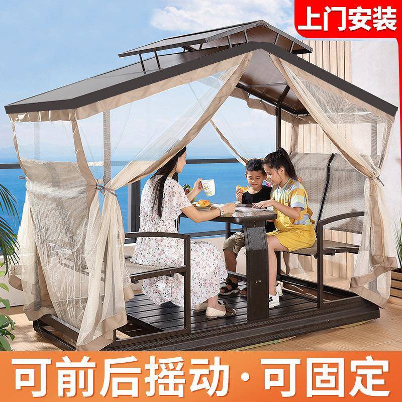 户外铝合金秋千椅室外吊椅别墅花园露台阳台家用休闲动力庭院摇椅