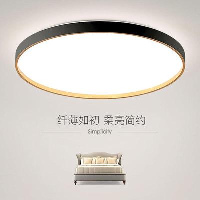 LED吸顶灯圆形客厅灯卧室过道走廊阳台简约现代大气亚克力灯具