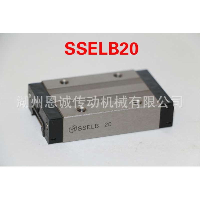 SSELB6 SSELB8 SSELB10 SSELB13 SSELB16 SSELB20直线导轨滑块