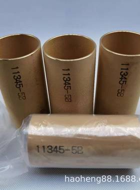 诺冠11345-5B滤芯AF39P-060S青铜滤芯SMC11352-5B