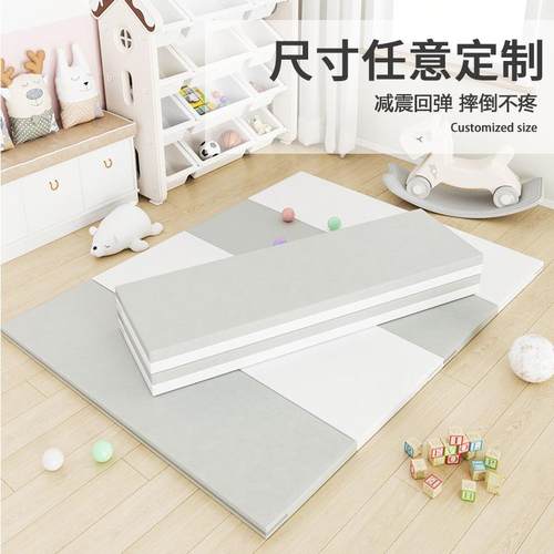 4cm加厚爬爬垫XPE婴儿a类凡爱宝贝易收纳宝宝折叠pu爬行墊轻奢