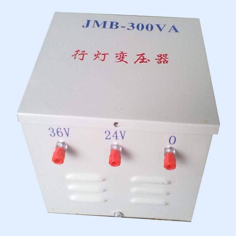 行灯照明变压器JMB-1KVA/1KW220V380V变36V24V