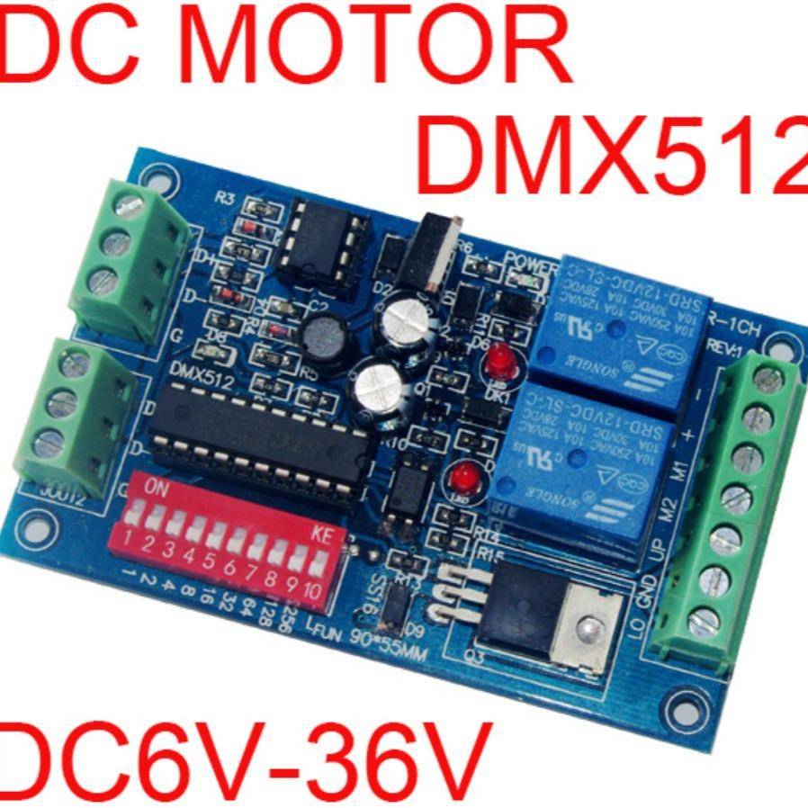 WS-DMX-MOTOR-1CH-BAN直流电机控制器6-36V10AX3CH
