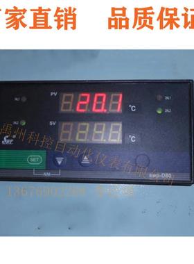 SWP-D823-011-12/12-HLSWP-D823-011-12/12-HL/HL-2P数显控制仪