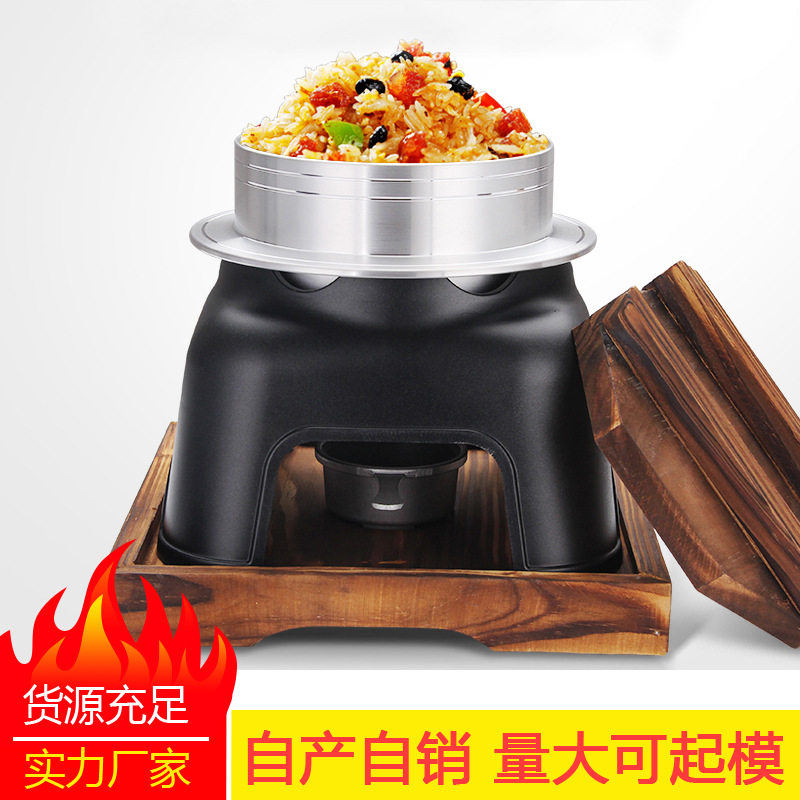 日式乌龙锅吹饭器野营随身携带酒精炉煮饭蒸饭神器铝锅蒸饭锅商用