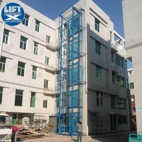 室外贴墙导轨式5吨液压升降货梯2吨固定升降平台3吨简易货梯