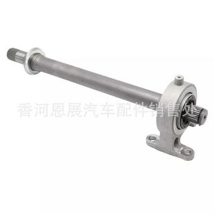 SWA V2007 A0044500 A00用于CR 2011 T0A CV中间轴44500