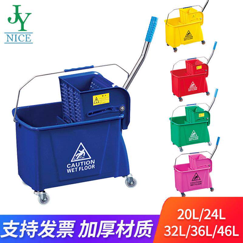 单桶榨水车32L36L轻便手压式脱水墩布桶家用商用酒店拖把挤水桶