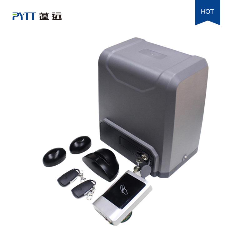 平移门自动开门机别墅工厂门闭门器庭院平移门电机一体机