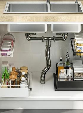 厨房下水槽置物架台面可推拉L型调料日用橱柜收纳架