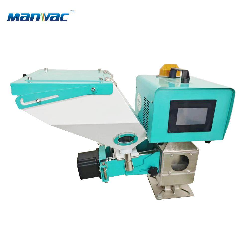 单色色母机注塑辅机配件螺杆放料机计量式塑料色母机