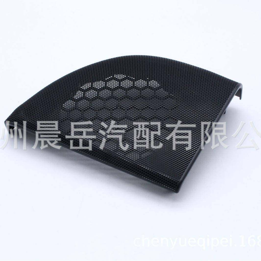 适用奔驰C级喇叭盖黑色右A20372704889051左A20372703889051