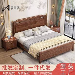 国潮新中式乌金木全实木床1.5m床主卧1.8m气压储物抽屉床纯实木