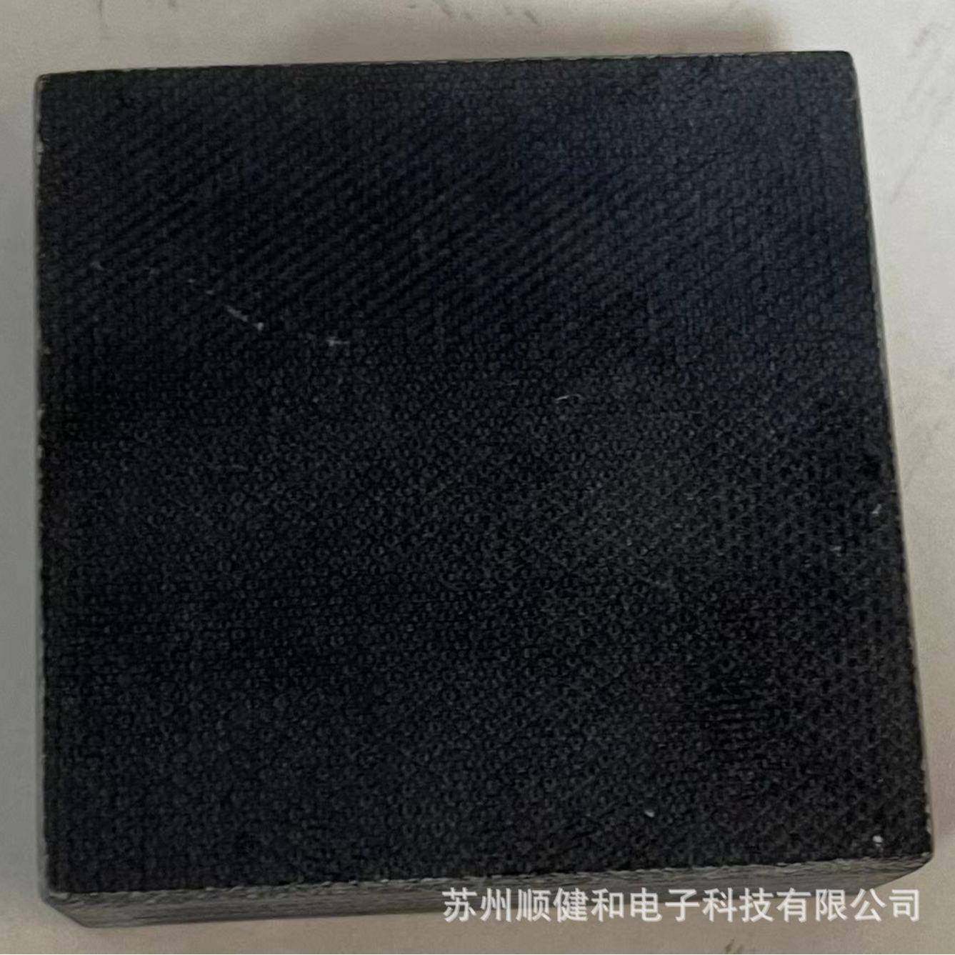 黑色隔热板耐腐蚀抗压强耐高温,鲜花速递/花卉仿真/绿植园艺,割草机/草坪机,淘宝优惠券,粉丝福利购,淘宝优惠卷