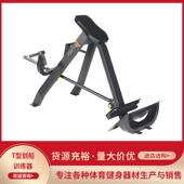 t杆划船机俯身划船器卧式 拉背t型拉杆拉背划船训练器商用健身器材