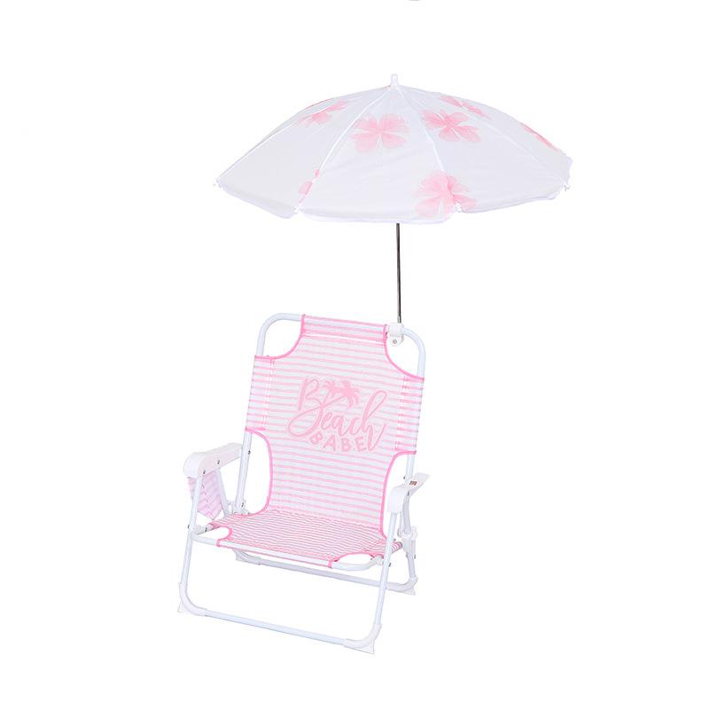 户外折叠椅便携折叠月亮椅躺椅露营椅子装备小凳子马扎折叠凳无图