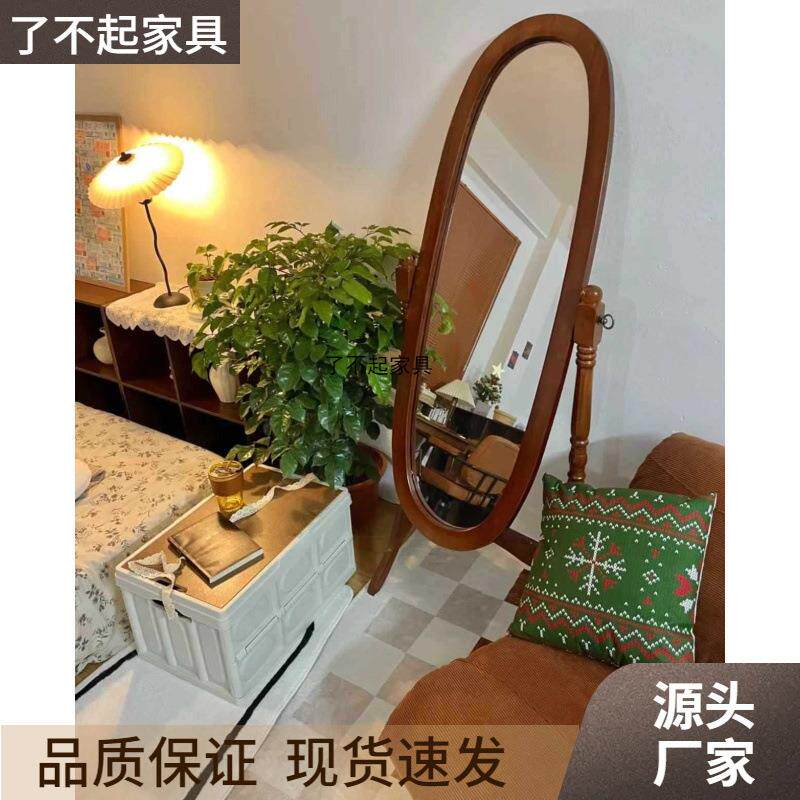 新品欧式美式实木穿衣镜落地全身镜风梳妆镜子婚庆艺术试衣镜