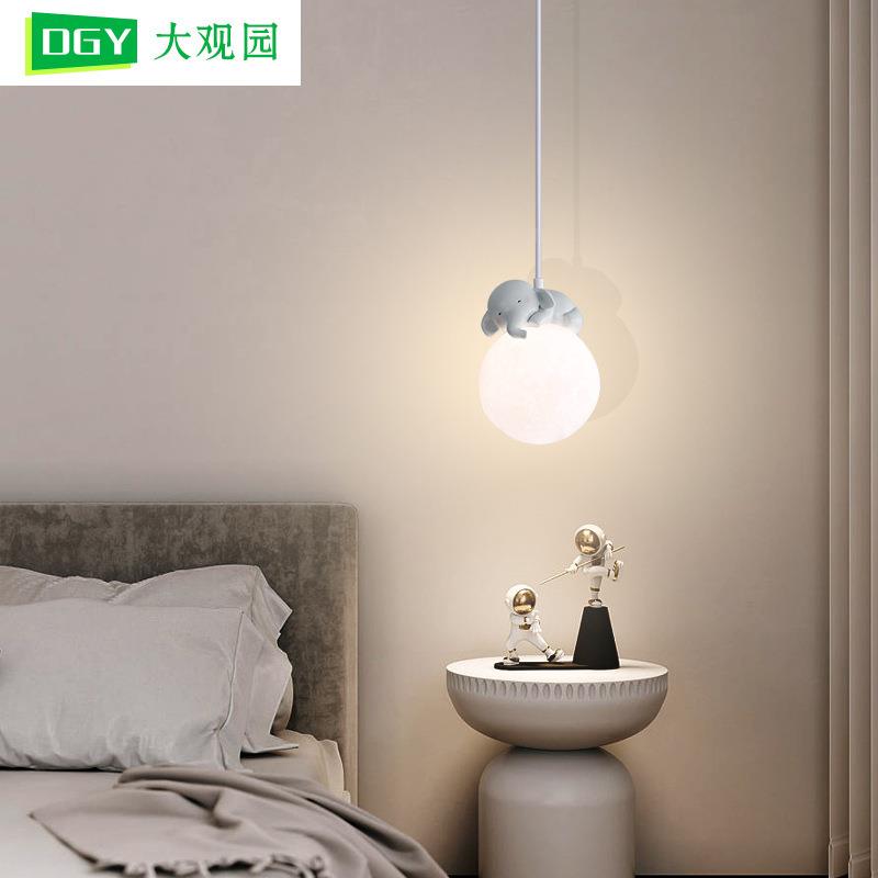 DGY床头吊灯现代简约儿童房吊灯网红男女孩创意设计房间卧室吊灯