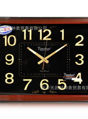 天顺2203超静音挂钟客厅19英寸精致夜光石英钟表