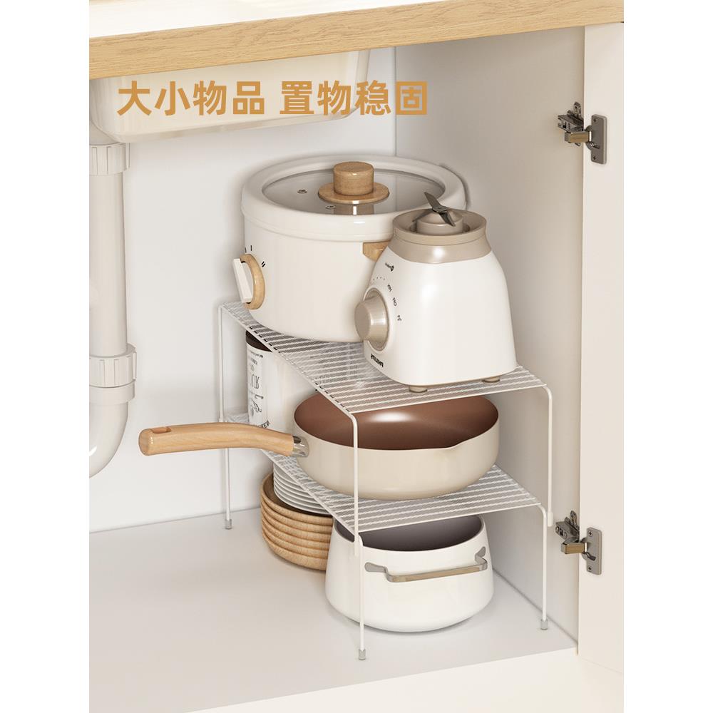 xyt厨房伸缩置物架台面盘子锅架橱柜下分层水槽分隔收纳碗架子