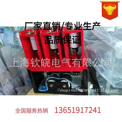 正规生产直销CKG-400/1212KV电机启动用电容柜启动柜计量柜