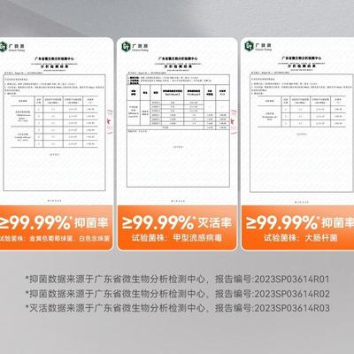 UWANT洗地机XT100配件