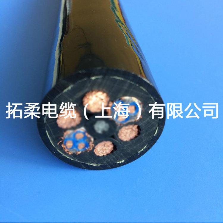 4x16+2x3x2.5垃圾吊抓斗电缆耐磨抗拉卷筒电缆抓斗起重机电缆