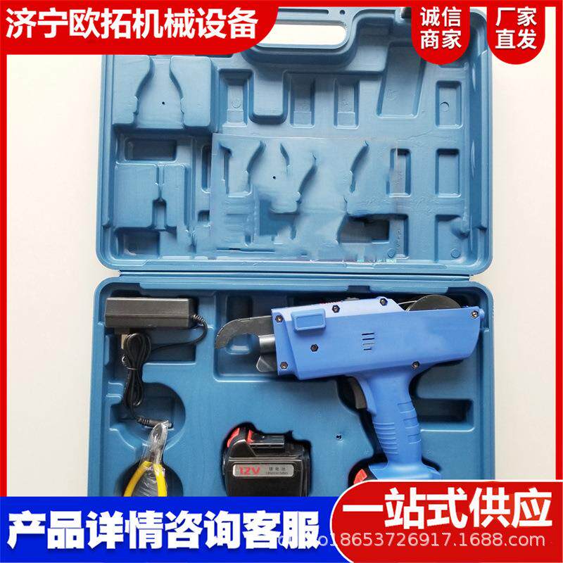 钢筋捆扎机绑扎扎铁丝充电12V锂电手持打钩工具