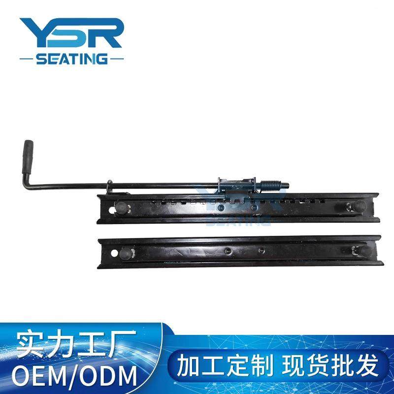 汽车座椅滑道滑轨单锁止手动通用型主副驾驶各种车型座椅改装加装