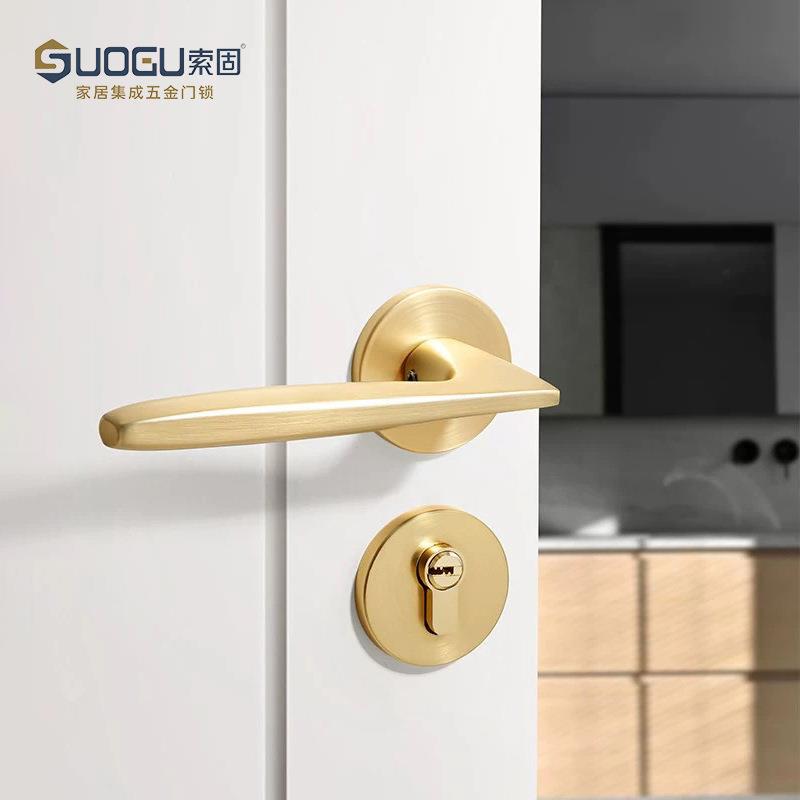 索固金色门锁室内家用房间门锁磁吸静音卧室门把手分体锁具木门锁