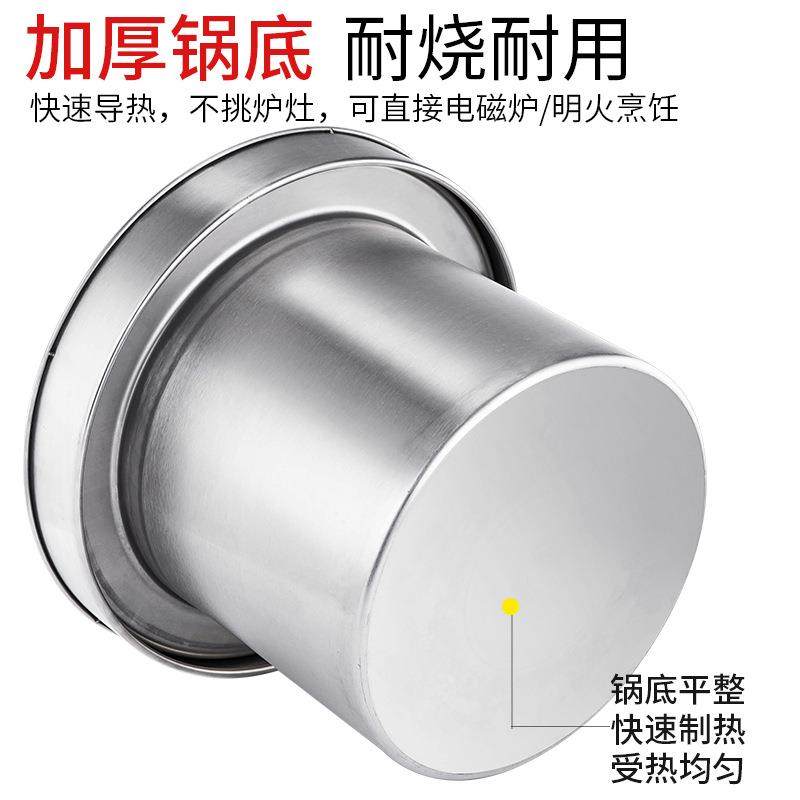 GZ6M不锈钢鸳莺水铮蒸铮面铮汤粉炉专用不锈钢锅煮面锅汤煲汤