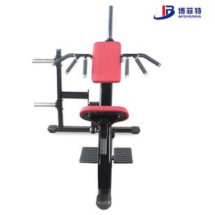 俯身划船训练器免维护坐式低拉背训练机挂片式商用健身器材