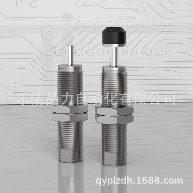 缓冲器KSHJ4X3C/6x4C/6*6C/8X4C/8*5C/8X8C-01-02-11-12-S小金井