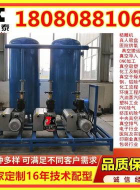 真空泵XD-063真空移动负压机组吸塑加工吸盘真空泵负压站三亚
