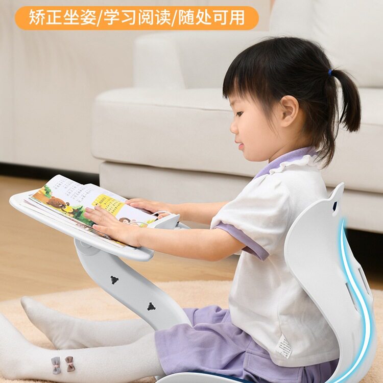 儿童阅读沙发小桌椅子宝宝坐姿矫正座椅床上靠背看书读书角学习区