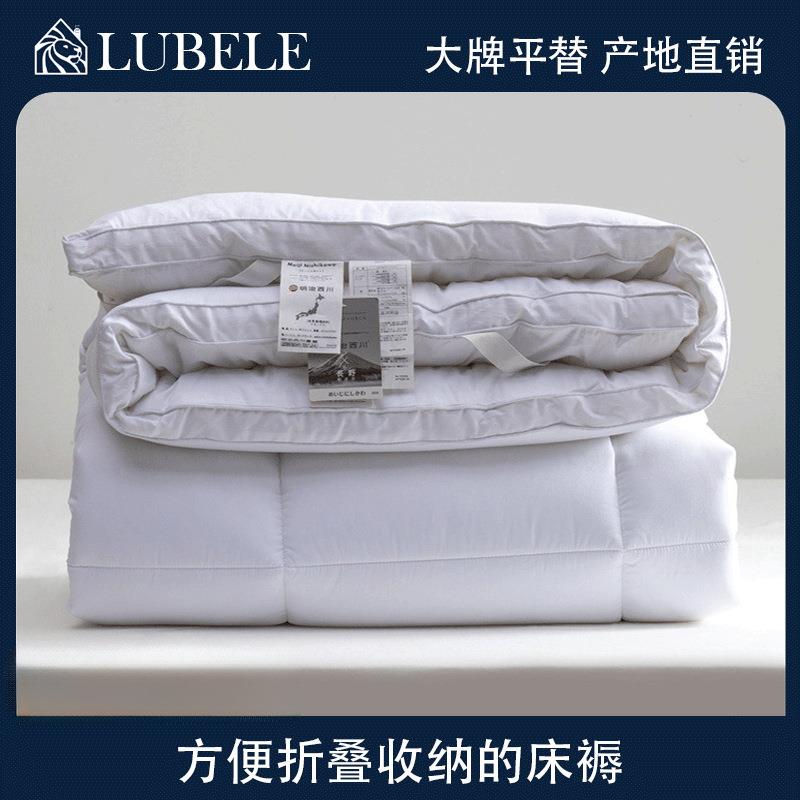 高品质全棉床垫床褥子防滑软垫纯棉垫被可折叠优质舒适保护垫睡垫