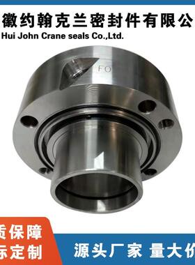 1688机械可用于凯士比SHPV泵用集装式机械密封耐腐蚀