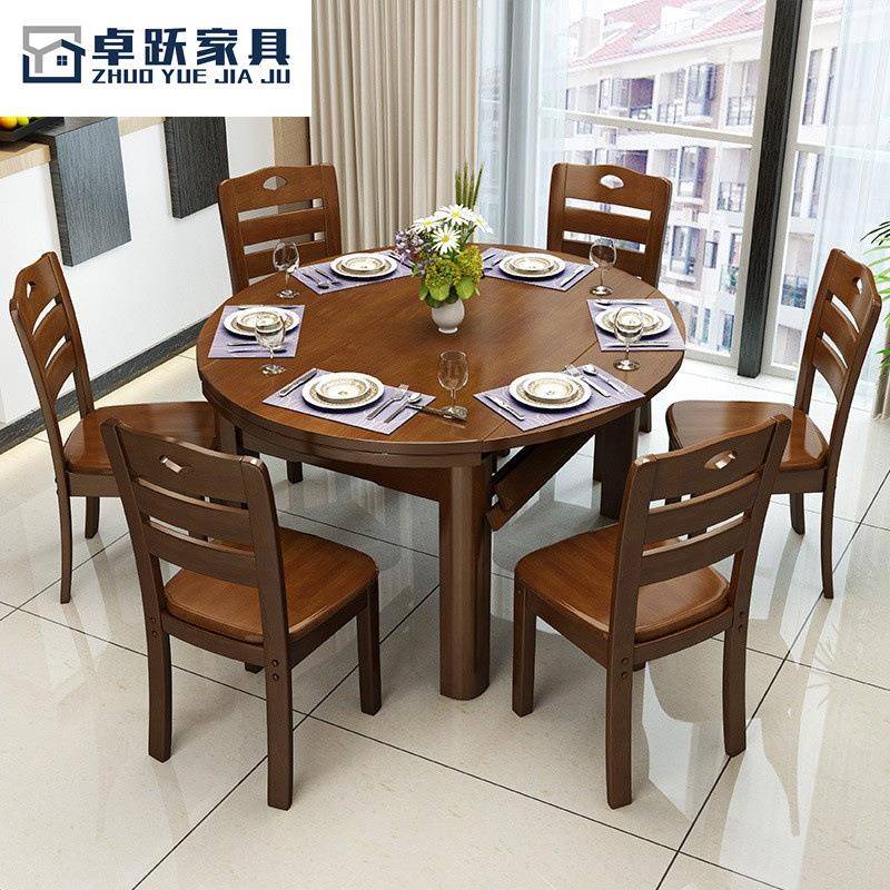 中式实木餐桌跳台可伸缩折叠橡胶木餐桌一桌六椅直销