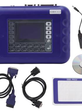SBBPro248.99OBD2KeyProgrammer汽车钥匙解码芯片匹配仪