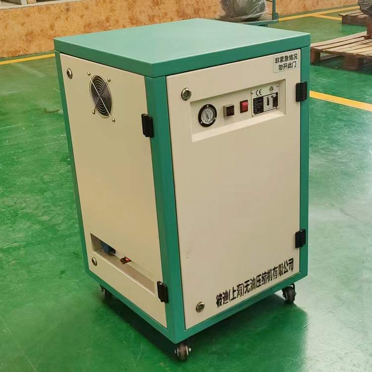 彼迪箱体式无油无水空压机BDM3P2-0.8干燥过滤一体空气压缩机