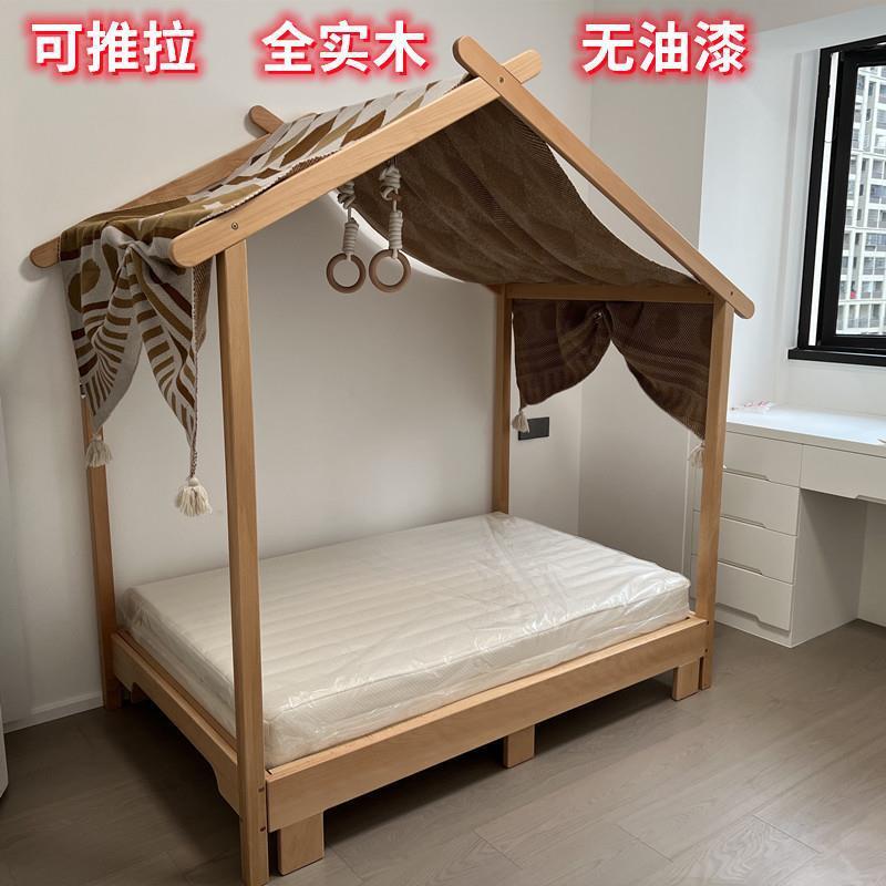 冰棍儿童床小房子伸缩实木单人推拉榻榻米蒙氏落地矮床蒙氏成