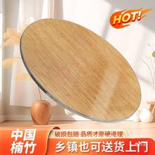 餐厅人饭店大圆桌板加人转盘加厚实木餐桌家用带酒店桌面转盘