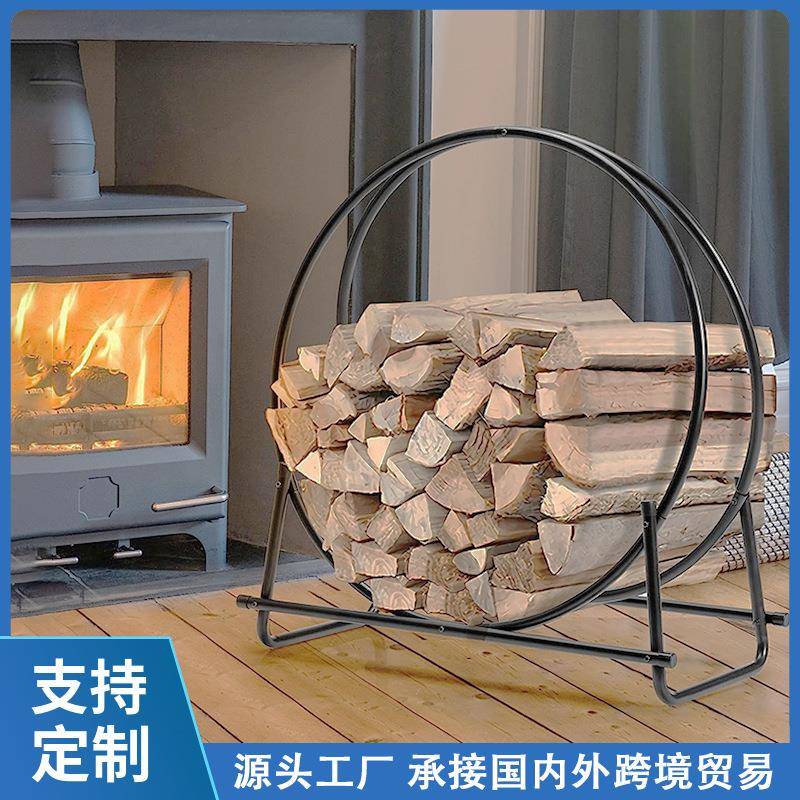 金属圆形取暖柴火架木材堆放架室内外木材架置物架铁艺原木架